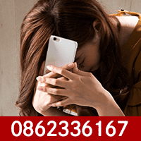 0862336167