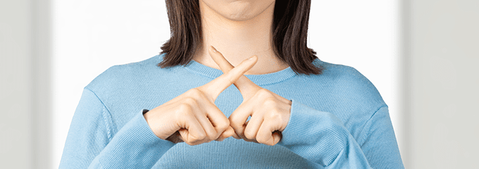 アイフルに返済が出来なくなった場合に絶対にやってはいけないこと